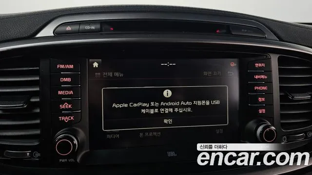 Kia Sorento 2016 thumb 3