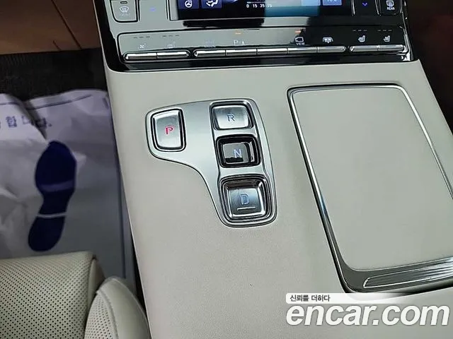 Hyundai Grandeur 2020 thumb 4