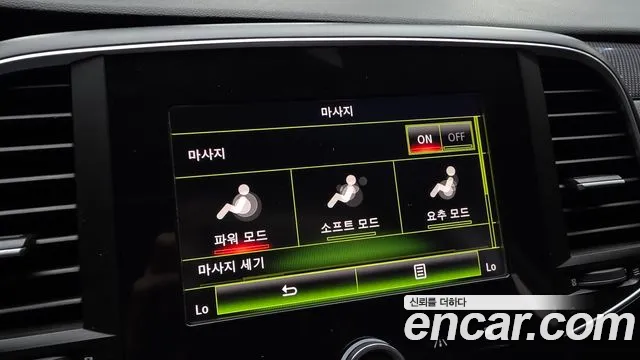 Renault SM6 2016 thumb 2