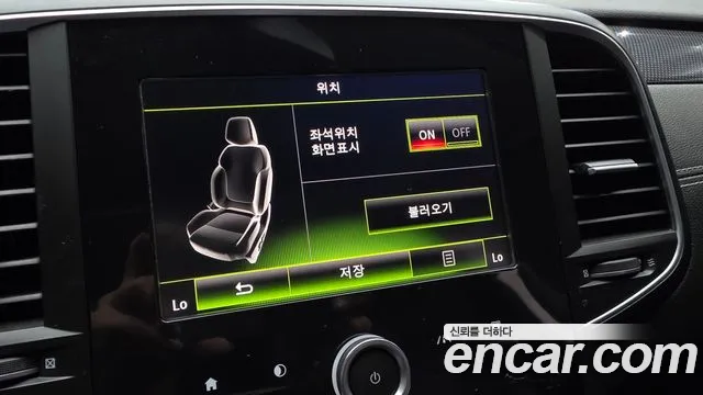 Renault SM6 2016 thumb 6