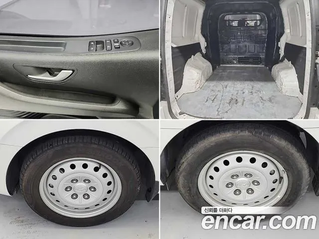 Hyundai Staria 2022 thumb 9