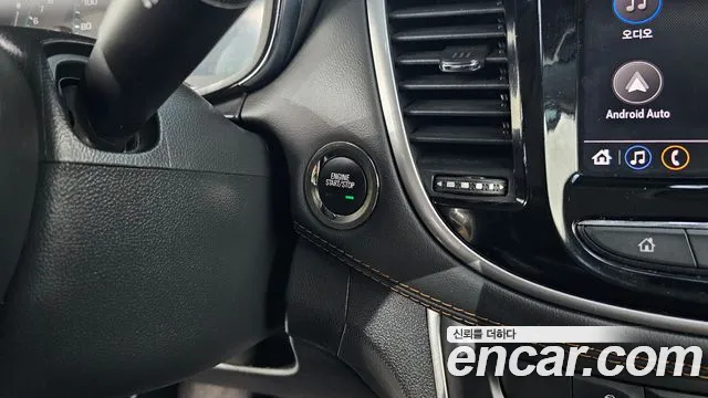 Chevrolet Trax 2021 thumb 7