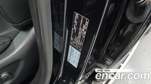 Hyundai Maxcruz 2015 thumb 11