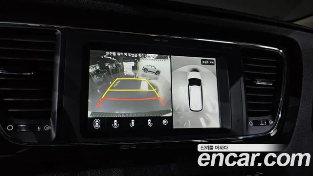 Kia Carnival 2020 thumb 10