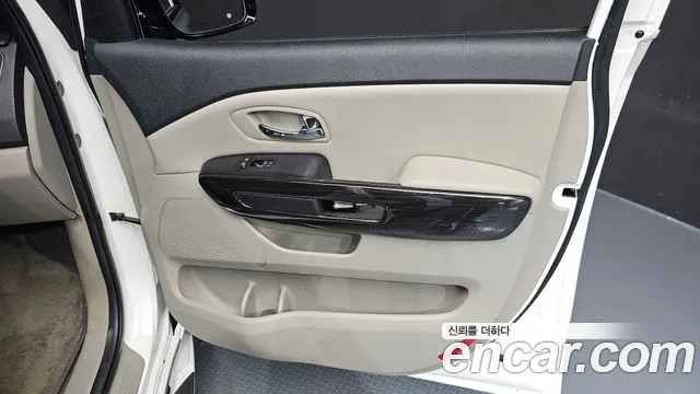 Kia Carnival 2020 thumb 12