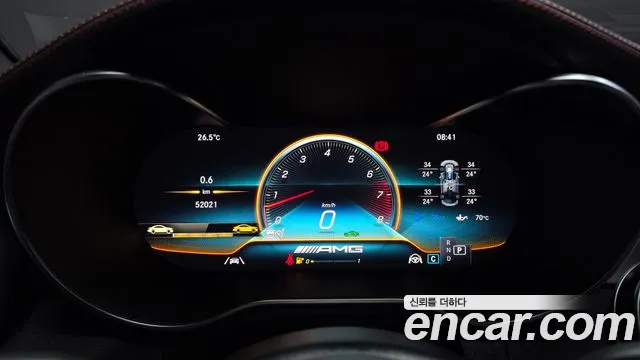 Mercedes-Benz GLC 2022 thumb 12