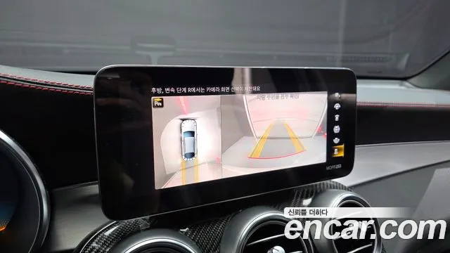 Mercedes-Benz GLC 2022 thumb 7