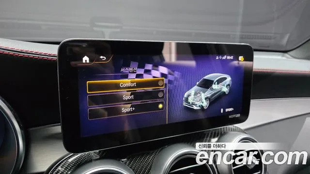 Mercedes-Benz GLC 2022 thumb 5