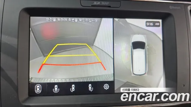 Kia Carnival 2020 thumb 7