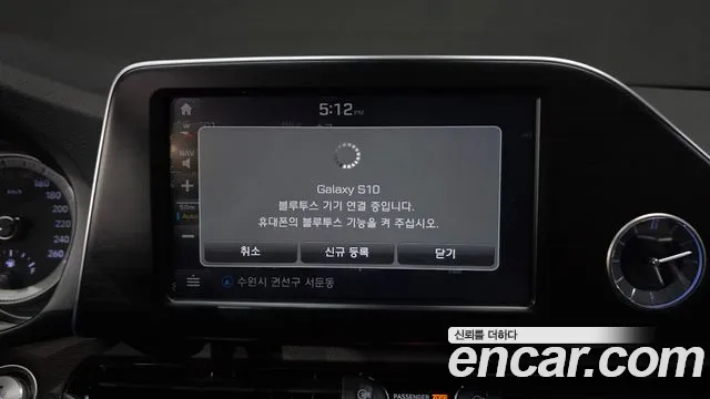 Hyundai Grandeur 2017 thumb 6