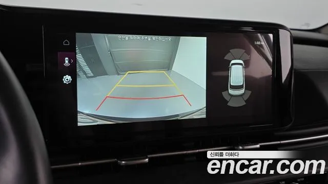Kia Carnival 2023 thumb 4