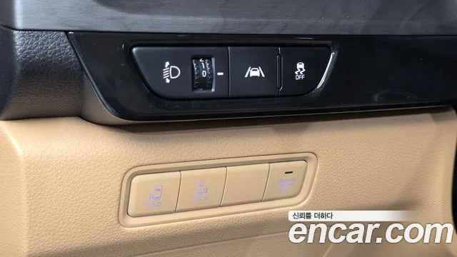 Kia Carnival 2023 thumb 9