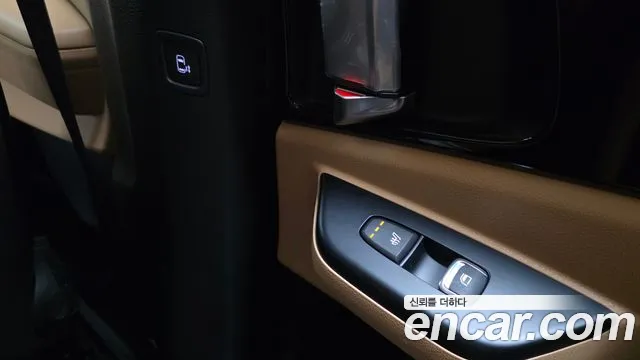 Kia Carnival 2023 thumb 12