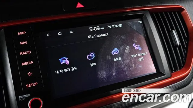 Kia Ray 2021 thumb 6