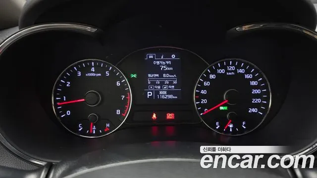 Kia K3 2014 thumb 11