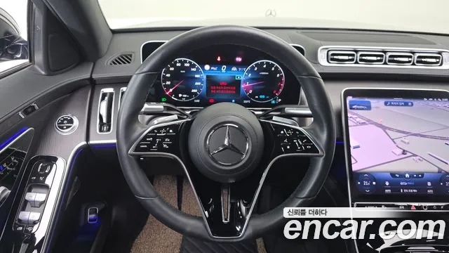 Mercedes-Benz S-Class 2022 thumb 6