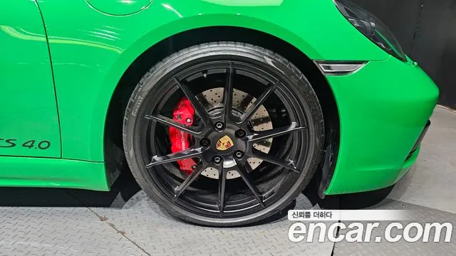 Porsche 718 Boxster 2023 thumb 2