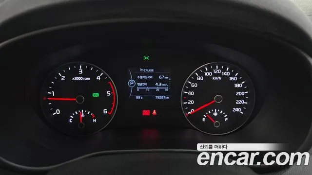Kia Sportage 2015 thumb 5