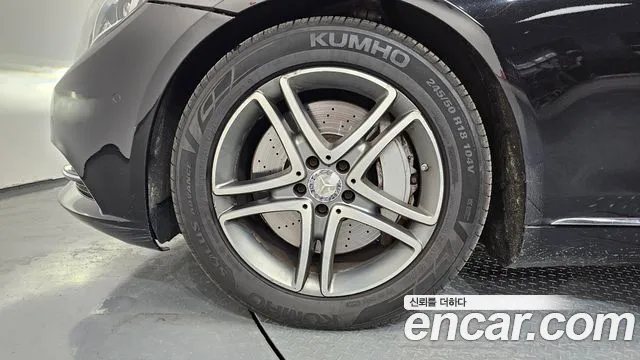 Mercedes-Benz S-Class 2015 thumb 9