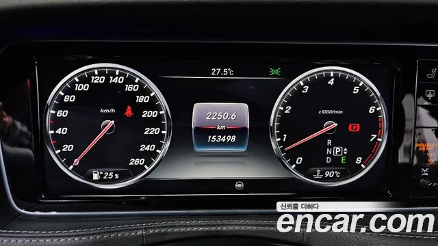 Mercedes-Benz S-Class 2015 thumb 2