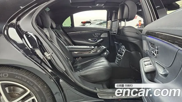 Mercedes-Benz S-Class 2015 thumb 10