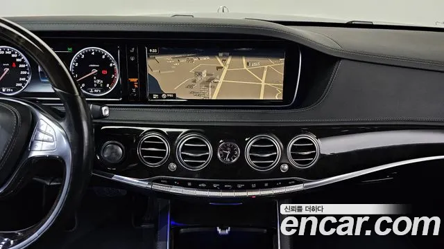 Mercedes-Benz S-Class 2015 thumb 6