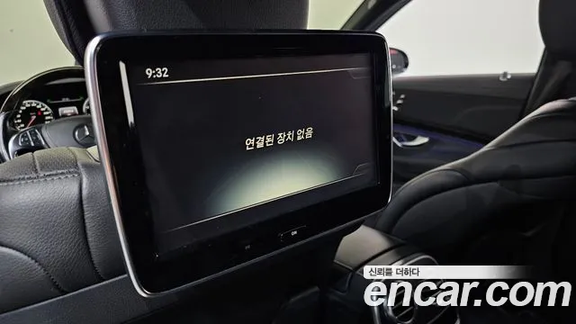 Mercedes-Benz S-Class 2015 thumb 5