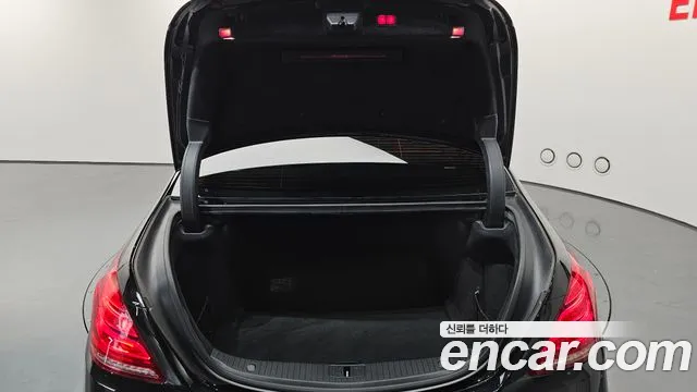 Mercedes-Benz S-Class 2015 thumb 11