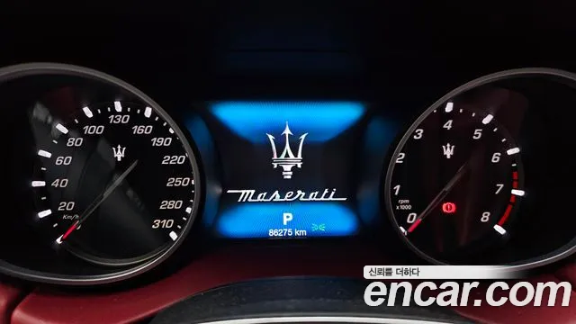 Maserati Levante 2017 thumb 7