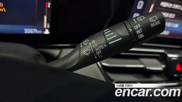 Chevrolet Ray 2023 thumb 6