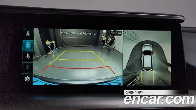 Hyundai Nexo 2021 thumb 7