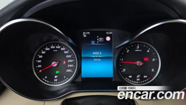 Mercedes-Benz C-Class 2020 thumb 2
