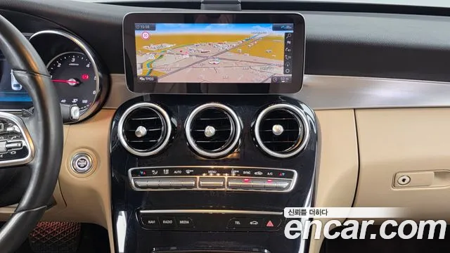 Mercedes-Benz C-Class 2020 thumb 10