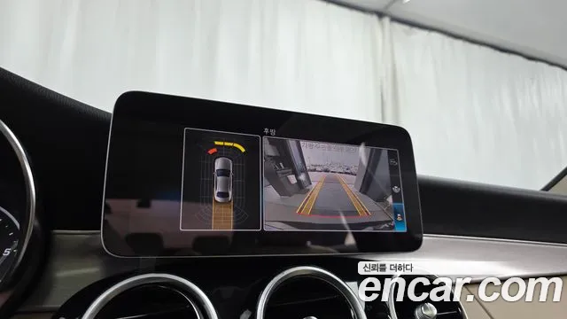 Mercedes-Benz C-Class 2020 thumb 11