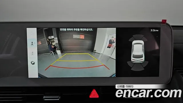 Hyundai Ioniq5 2022 thumb 10