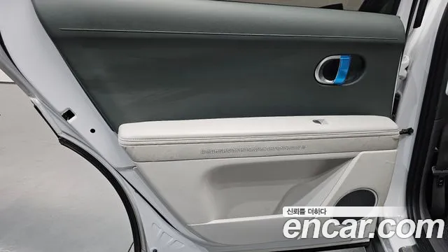 Hyundai Ioniq5 2022 thumb 3