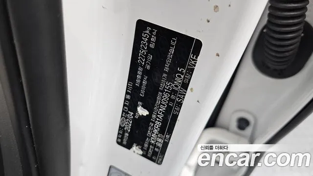 Hyundai Ioniq5 2022 thumb 11