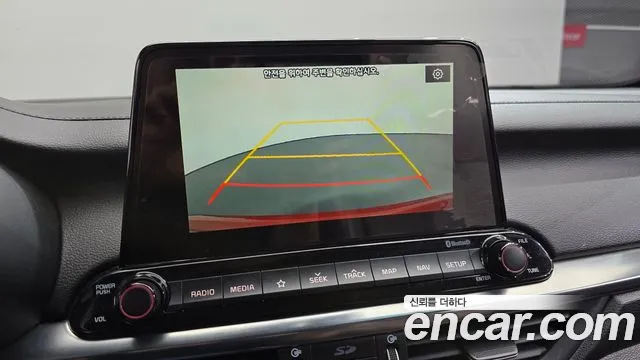 Kia K3 2018 thumb 5