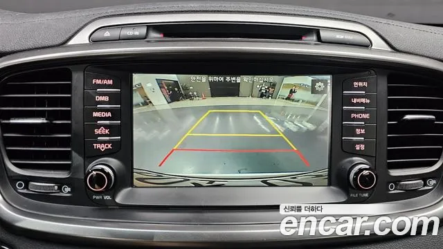 Kia Sorento 2016 thumb 2