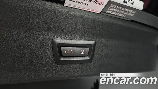 BMW X4 2024 thumb 4