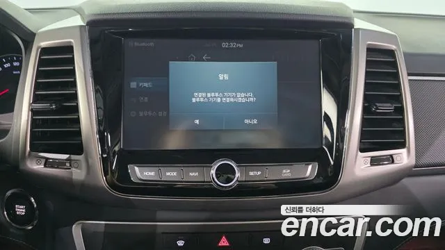 KGM Rexton 2019 thumb 2