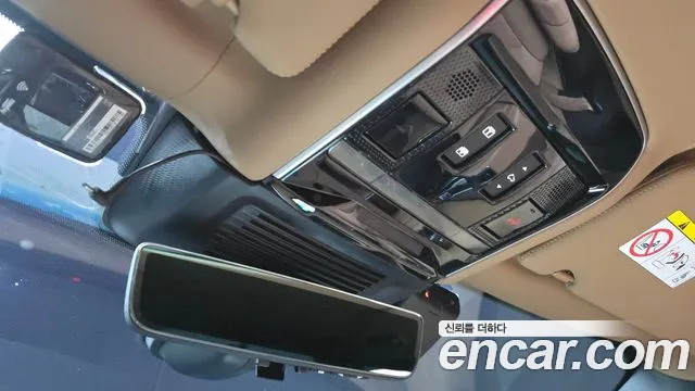 Land Rover Range Rover 2023 thumb 9