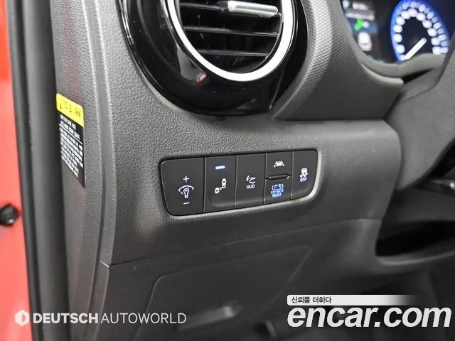 Hyundai Kona 2019 thumb 11