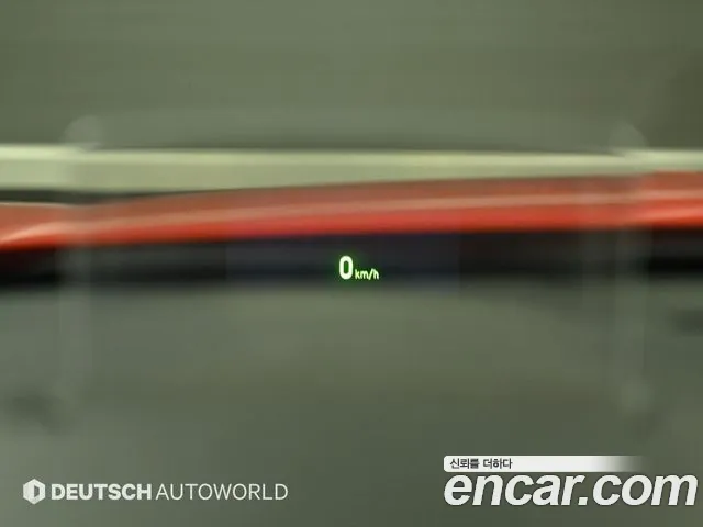 Hyundai Kona 2019 thumb 9