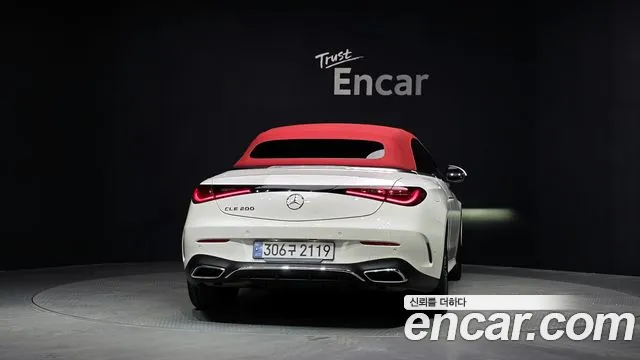 Mercedes-Benz CLE-Class 2025 thumb 2