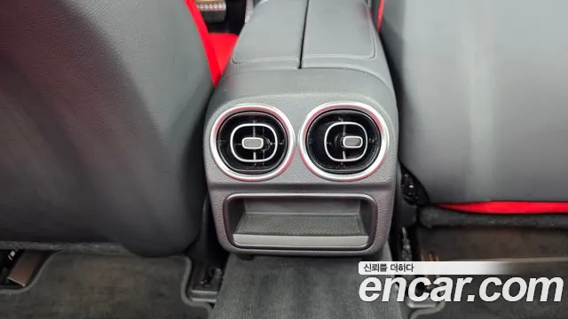 Mercedes-Benz CLE-Class 2025 thumb 7