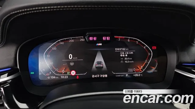 BMW 6 серии Gran Turismo 2021 thumb 4
