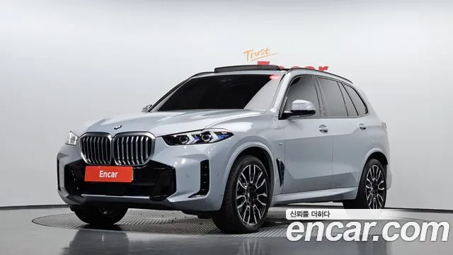 BMW X5 2023 thumb 4