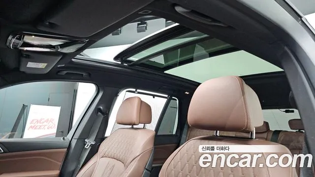 BMW X5 2023 thumb 11