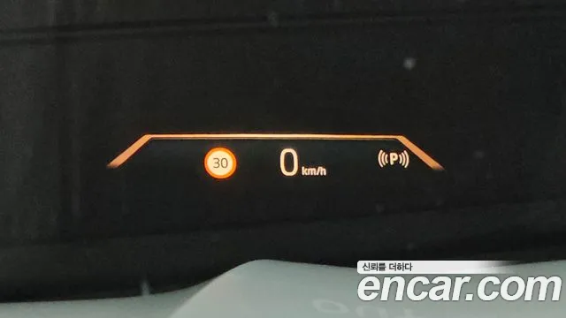 BMW X5 2023 thumb 8
